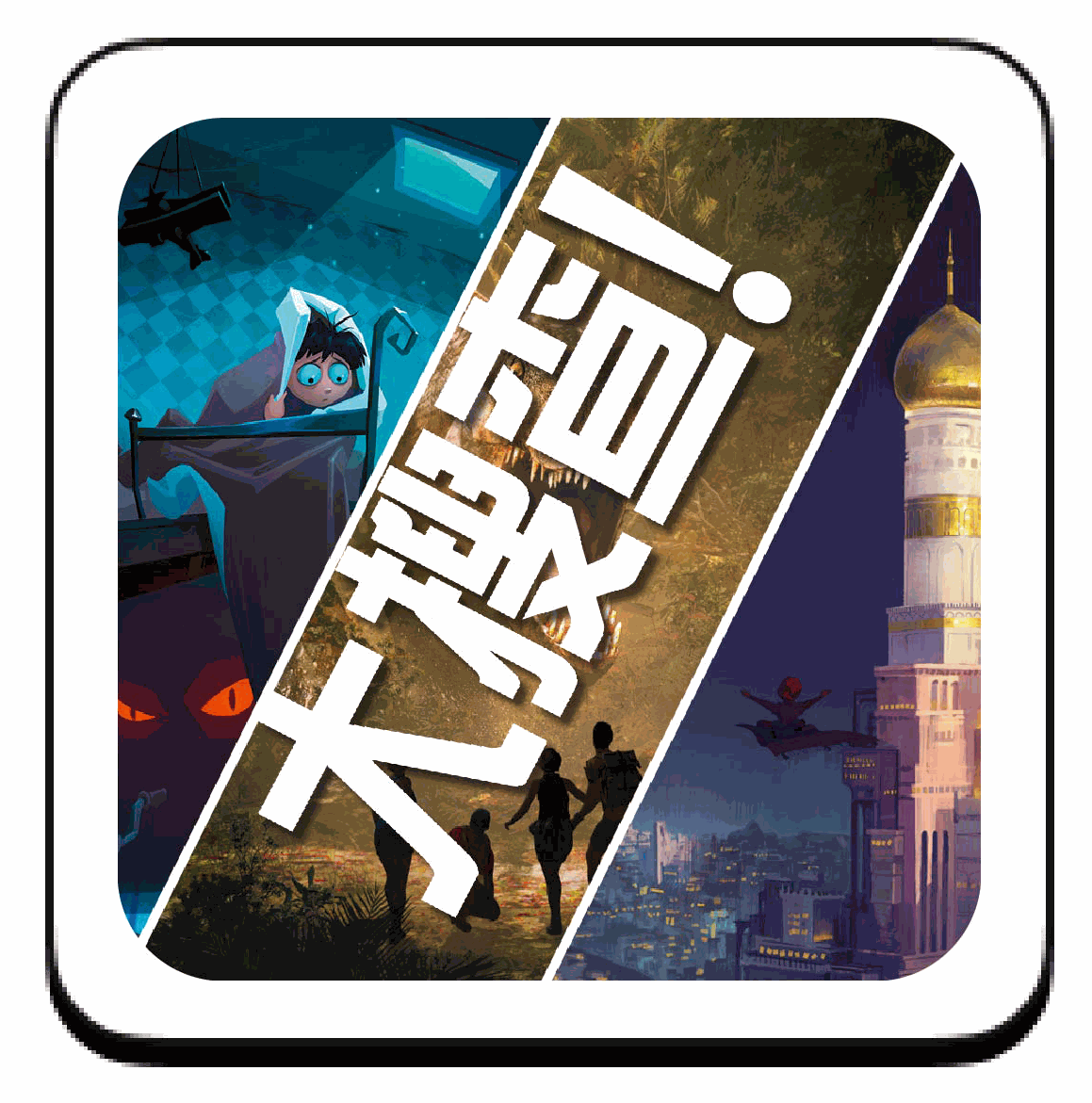 Odoo - Sample 1 for three columns