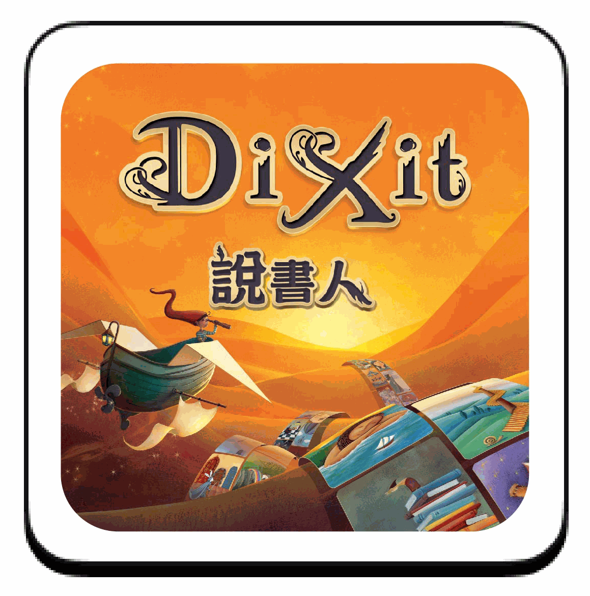 Odoo - Sample 2 for three columns