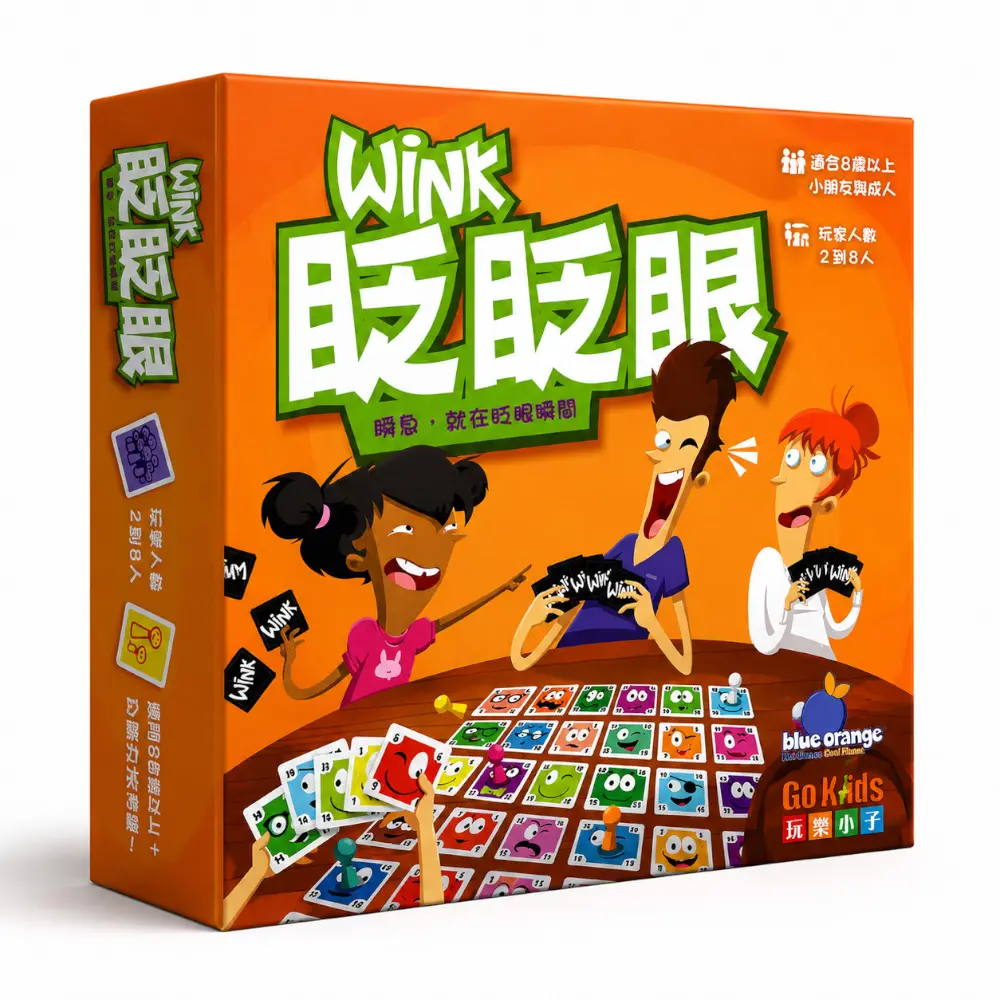 ch21.webp