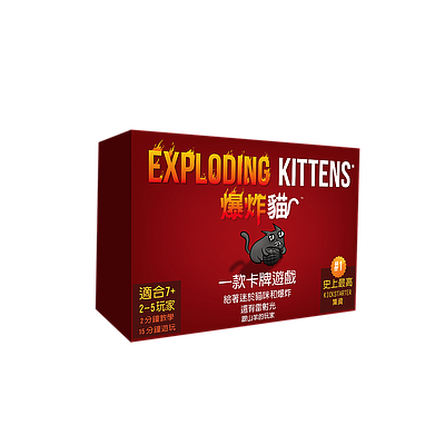 EXPLODING KITTENS