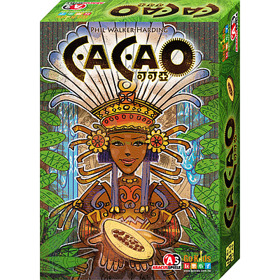 可可亞 桌上遊戲 (中文版) Cacao