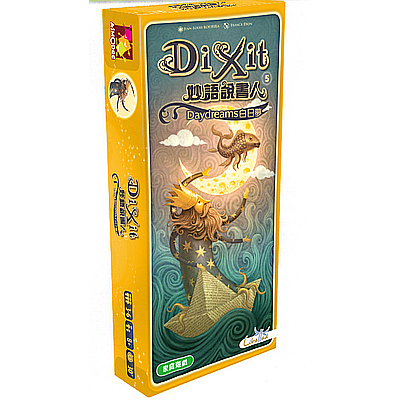 DIXIT DAYDREAM