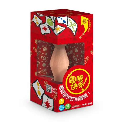 [JSEC01CNT] 圖騰快手 (環保包) JUNGLE SPEED ECO PACK