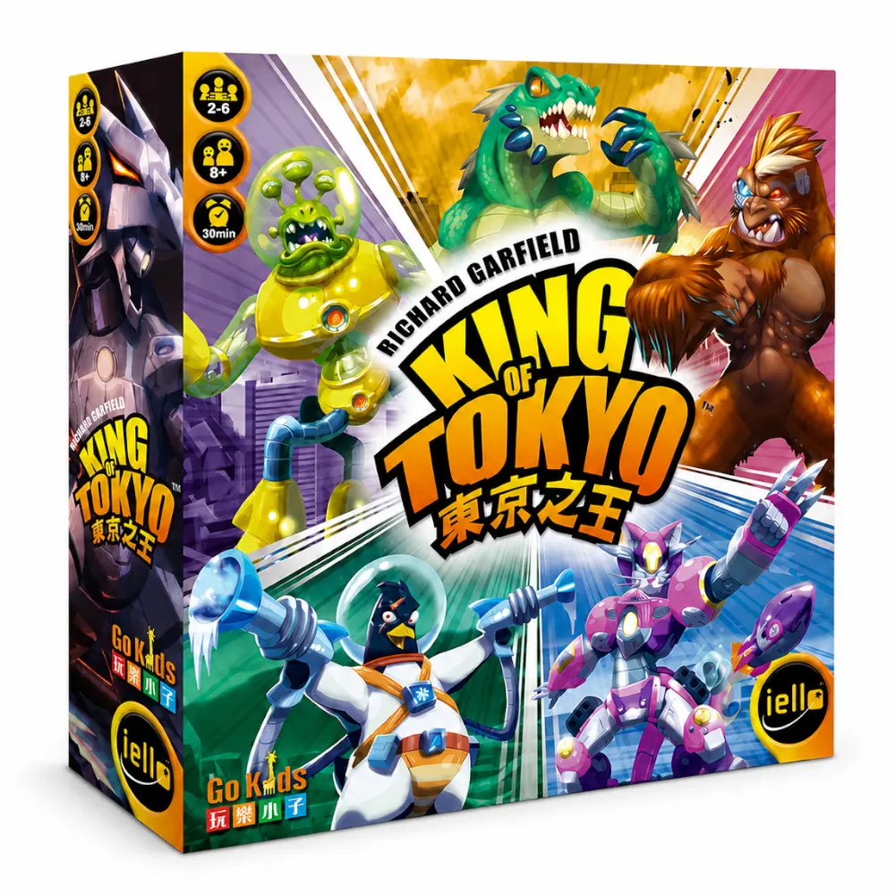 [KOT01CNT-DUP] KING OF TOKYO CNT