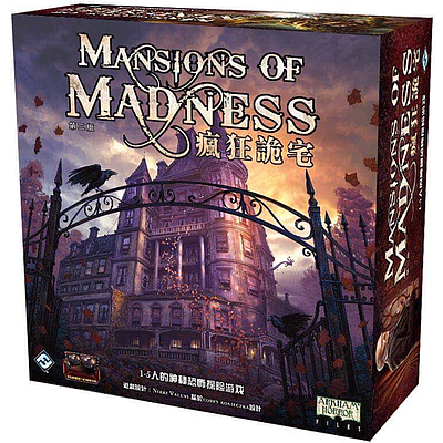 [MAD20CNT] MANSION OF MADNESS 2ND EDITION