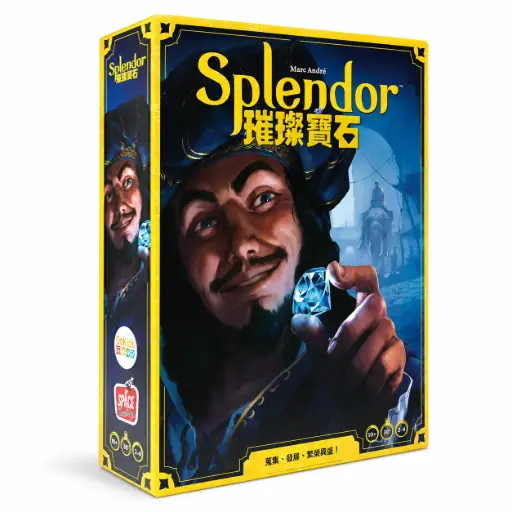 [SPLE01CNT] SPLENDOR CNT
